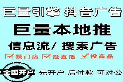 百度SEM广告策略在电商行业的成功案例